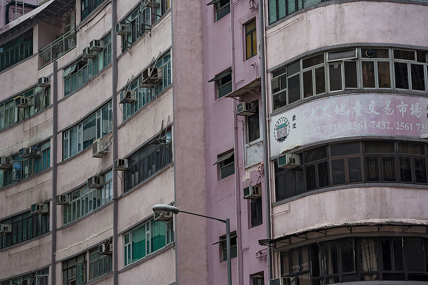 kowloon