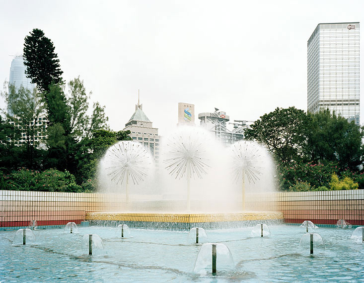 fountain