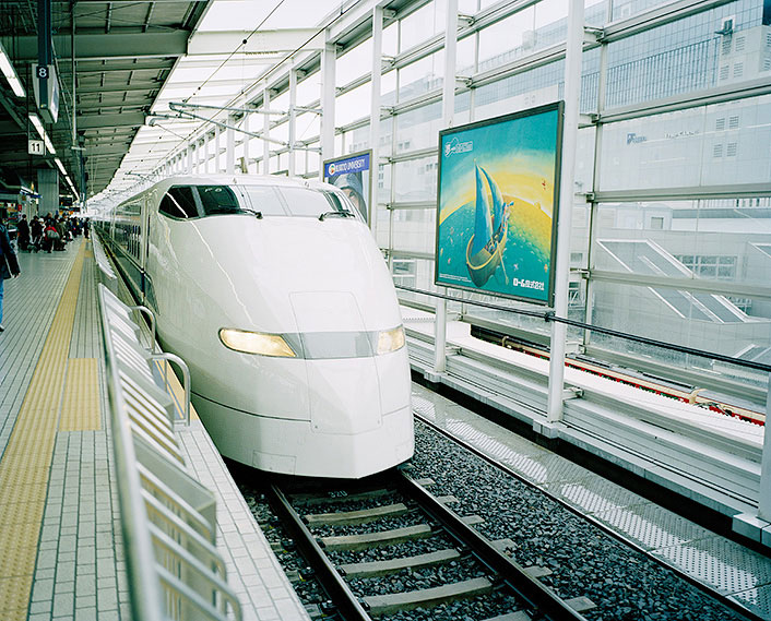 railway station kyoto