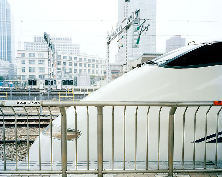 shinkansen