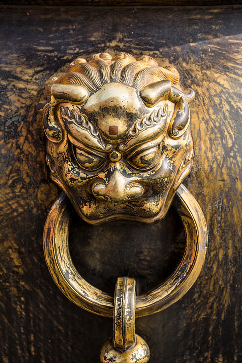 forbidden city